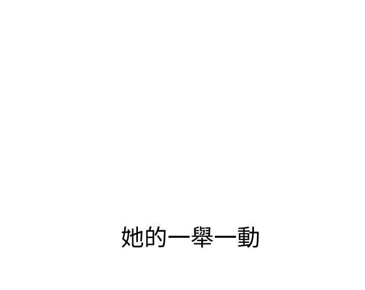 第30话 车祸0