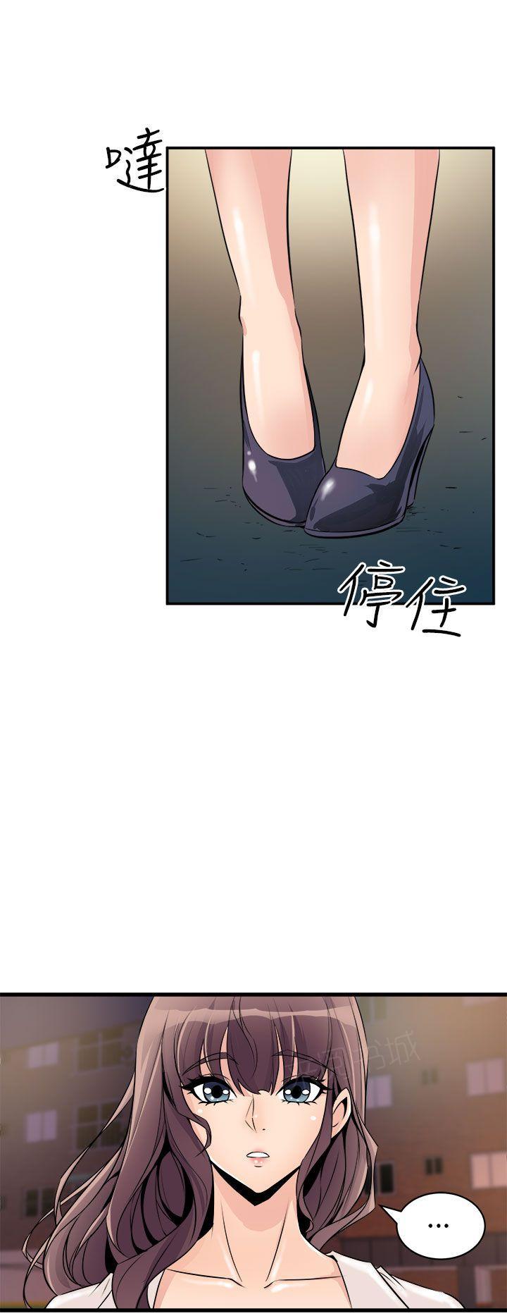 第30话 车祸22