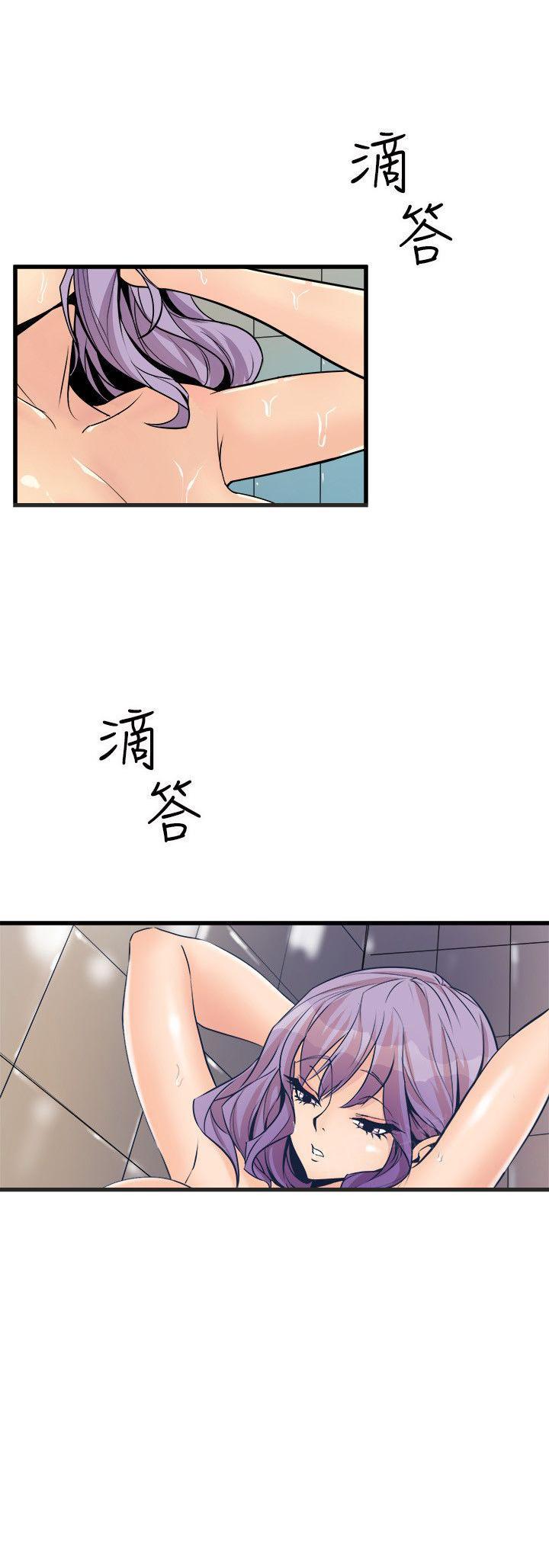 第33话 帮架5