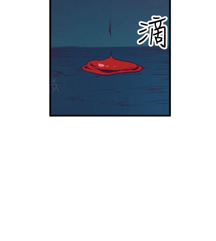第33话 帮架8