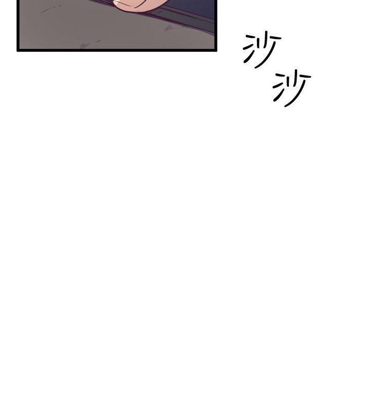 第34话 暴露11