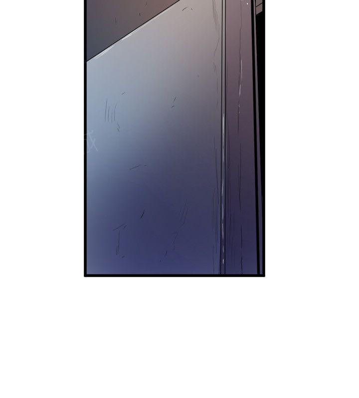 第34话 暴露2