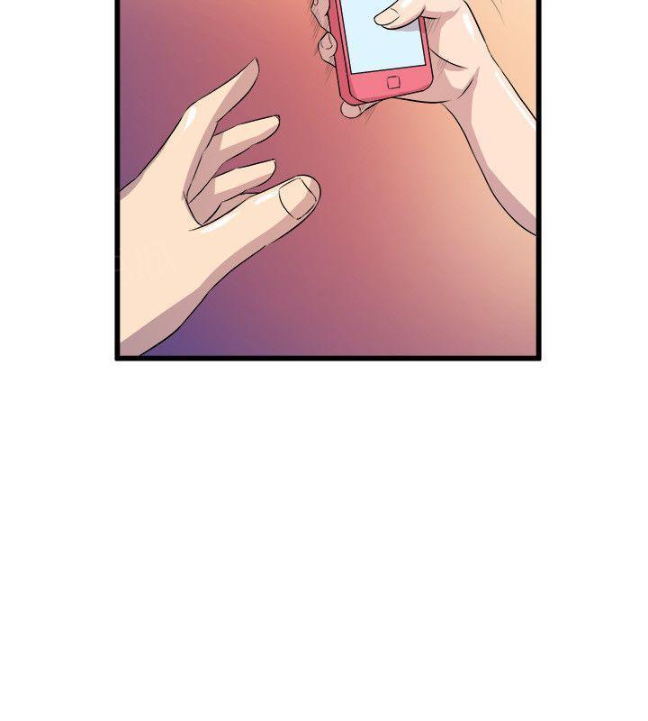 第35话 敷衍4