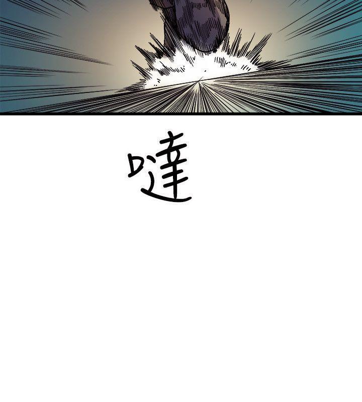 第36话 单挑11
