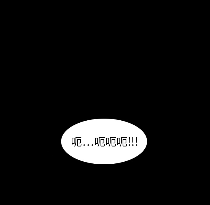第1话 奇怪的手机27