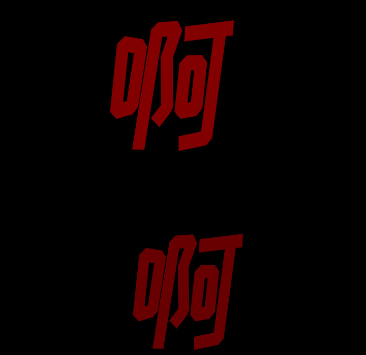 第1话 奇怪的手机30