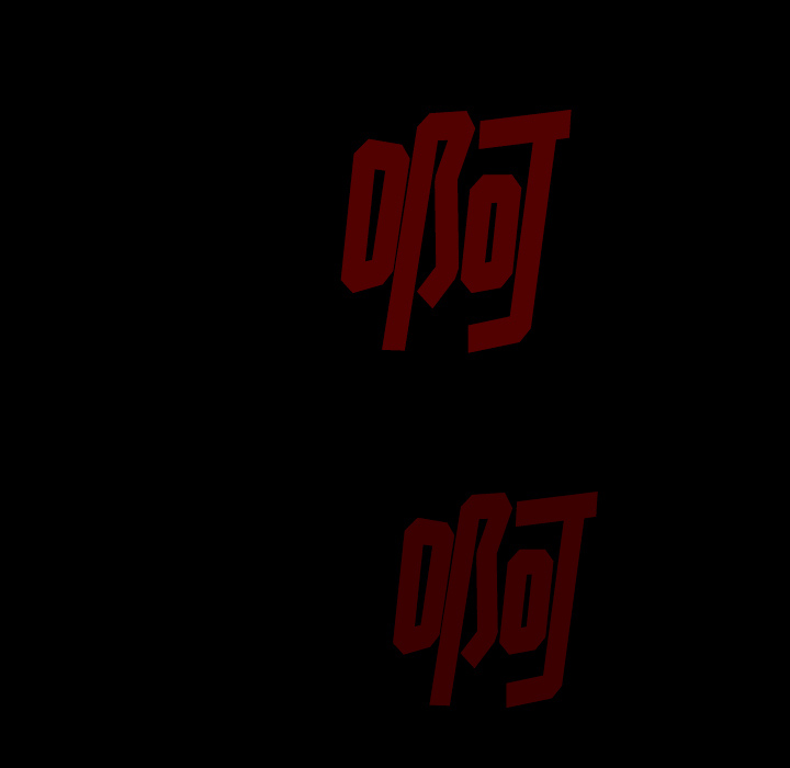 第1话 奇怪的手机31