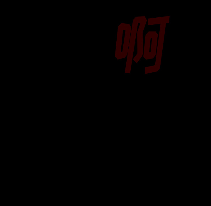 第1话 奇怪的手机32