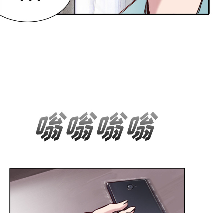 第1话 奇怪的手机44