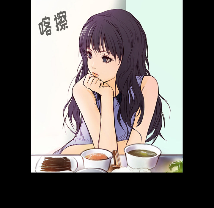 第2话 马面78