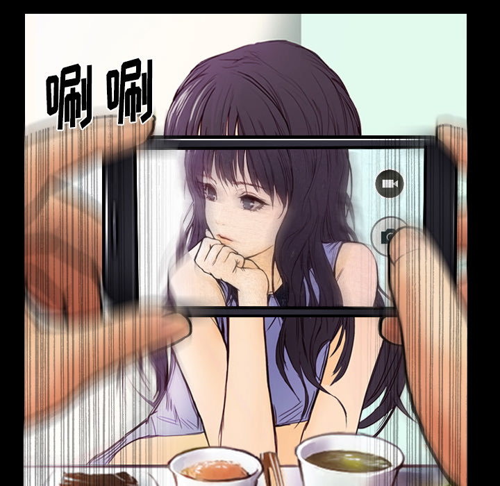 第2话 马面83
