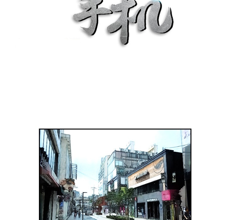 第3话 一样的脸19