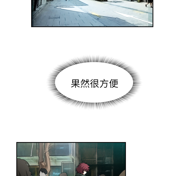 第3话 一样的脸20