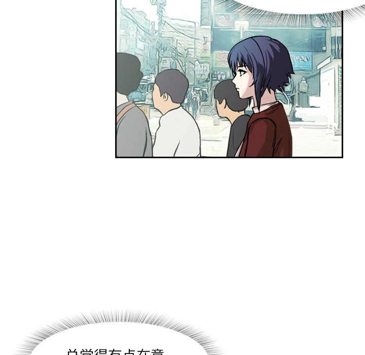 第3话 一样的脸35