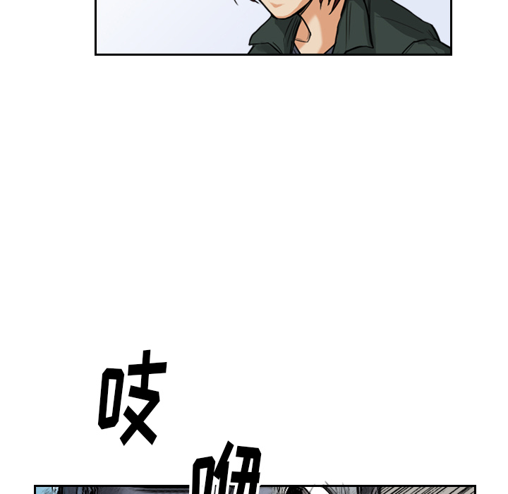 第3话 一样的脸42