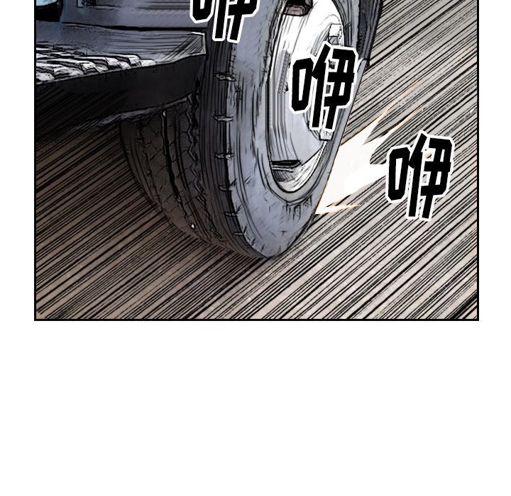 第3话 一样的脸43