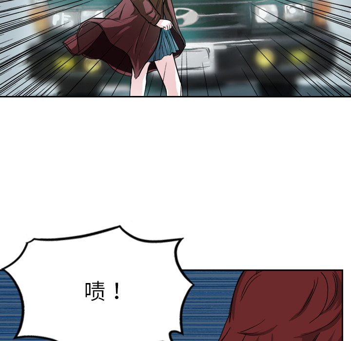 第3话 一样的脸51