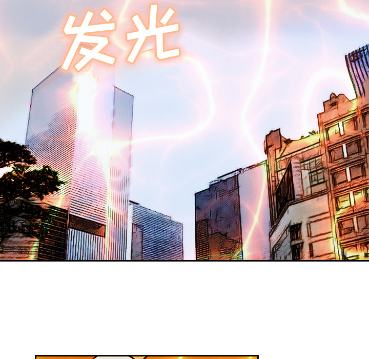 第3话 一样的脸58