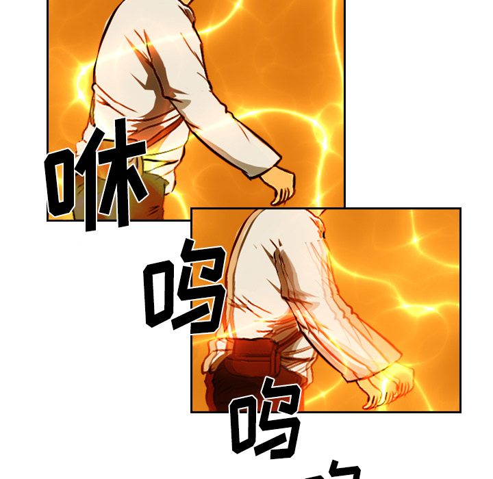 第3话 一样的脸59