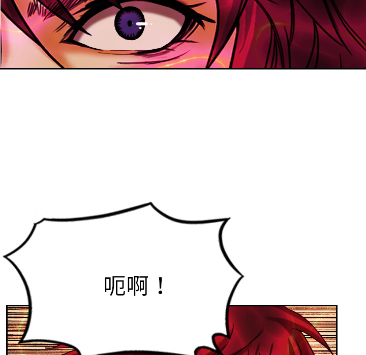 第3话 一样的脸62