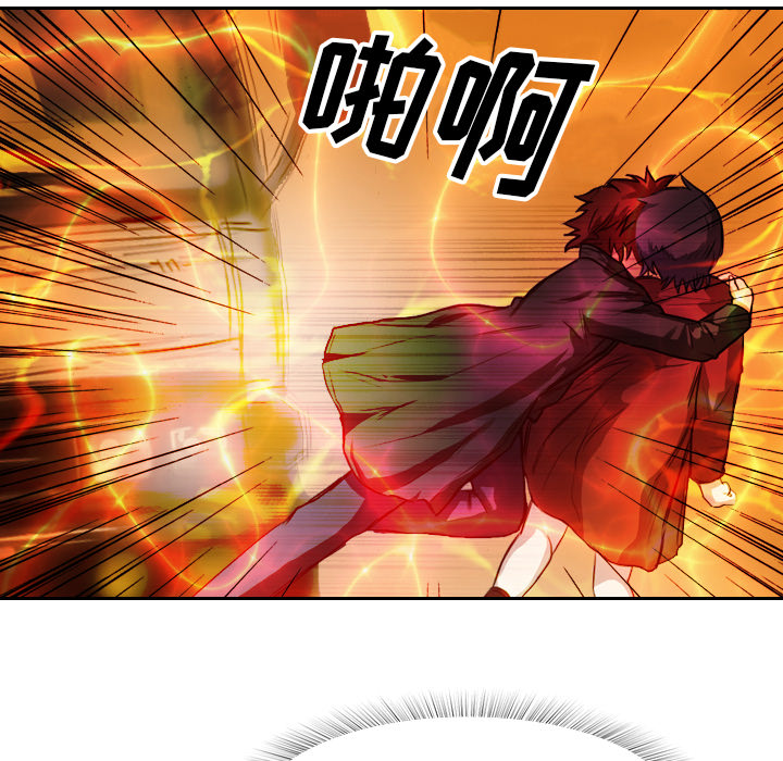 第3话 一样的脸70