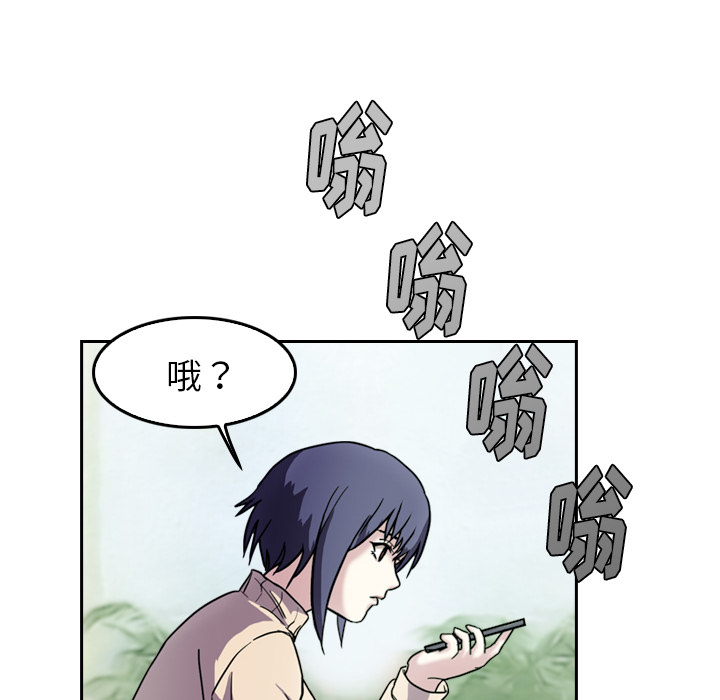 第4话 变脸31