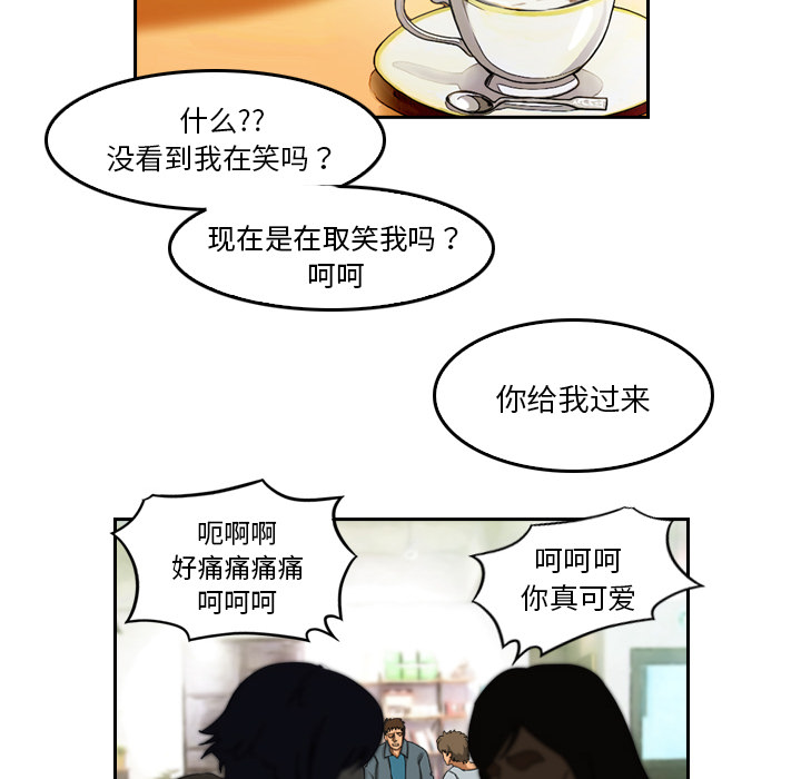 第4话 变脸41
