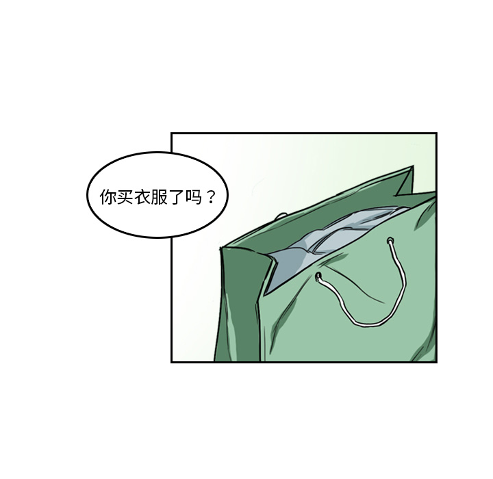 第4话 变脸54