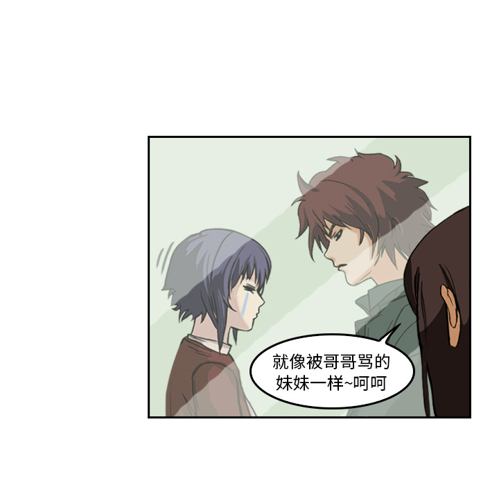 第4话 变脸67