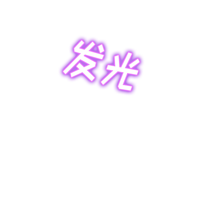 第4话 变脸77