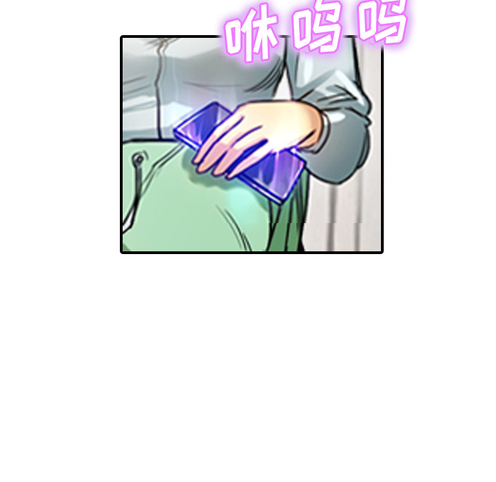 第4话 变脸80