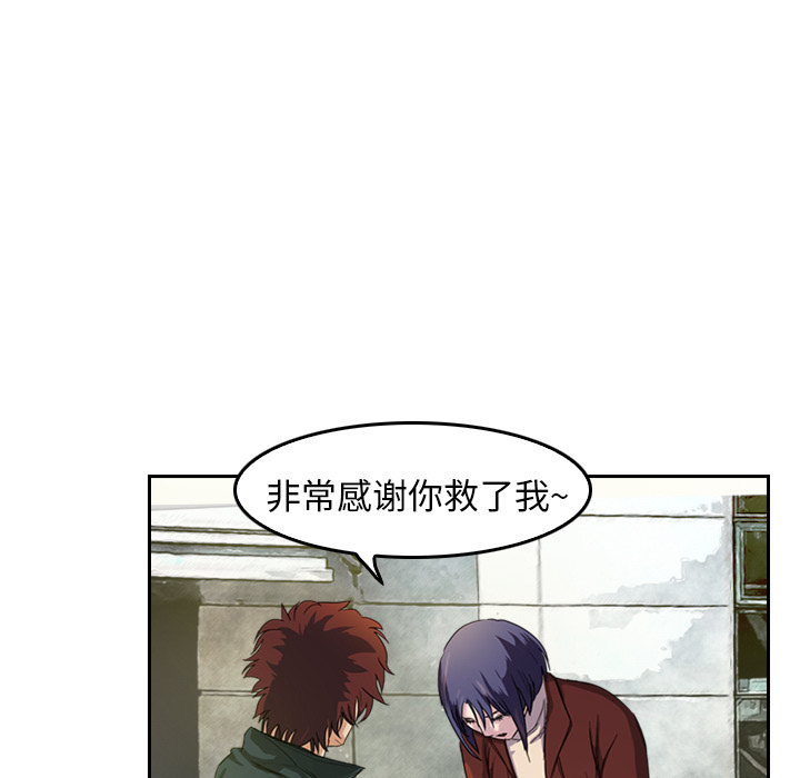 第5话 有人要杀你12