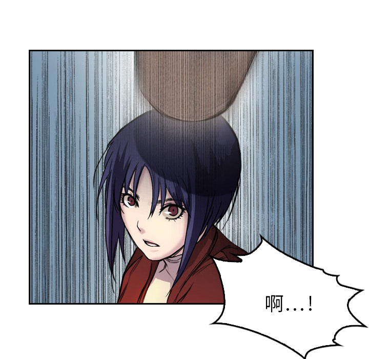 第5话 有人要杀你25