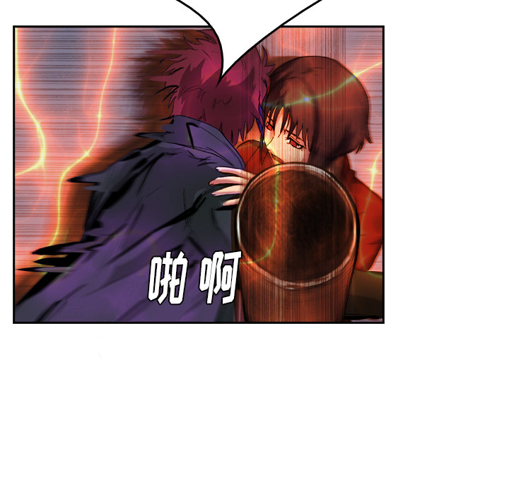 第5话 有人要杀你28