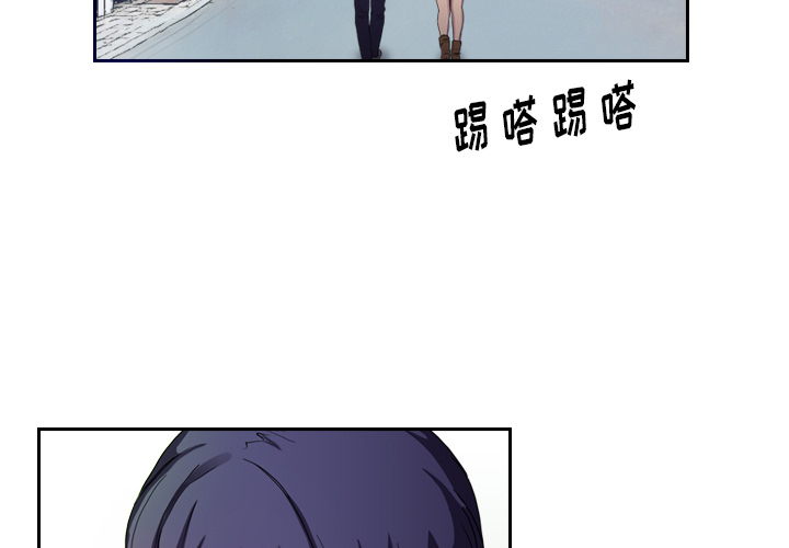 第5话 有人要杀你3