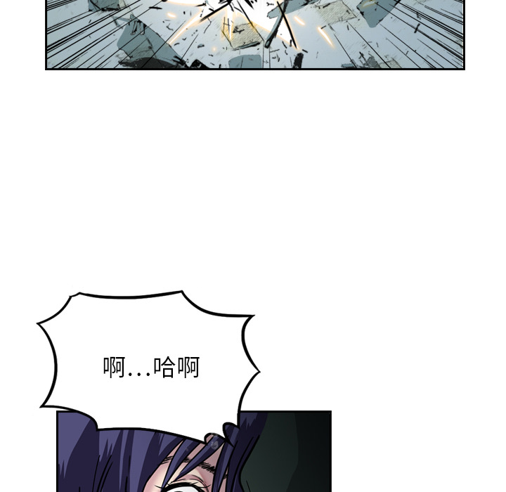 第5话 有人要杀你30