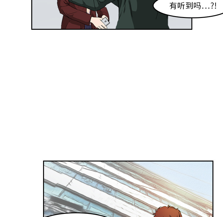 第5话 有人要杀你34