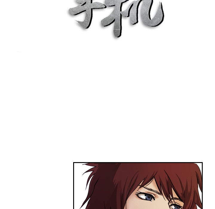第5话 有人要杀你6