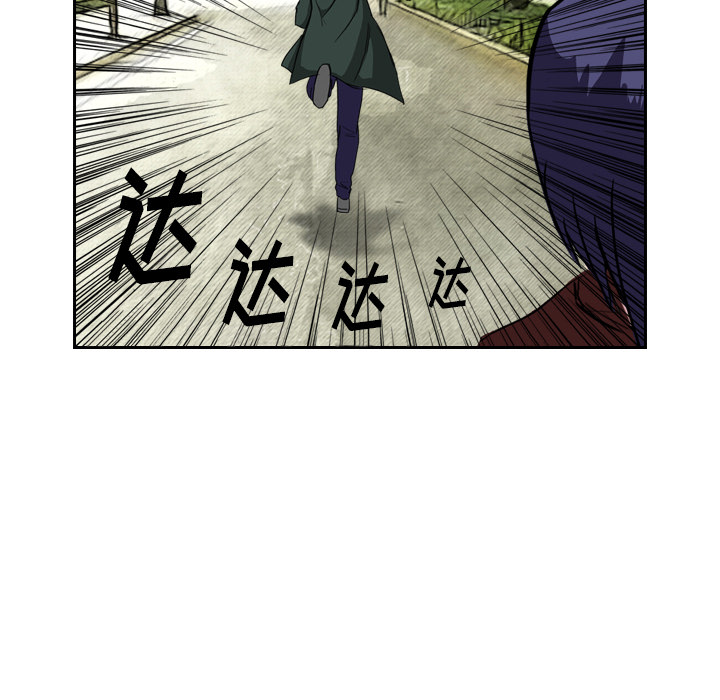 第5话 有人要杀你70