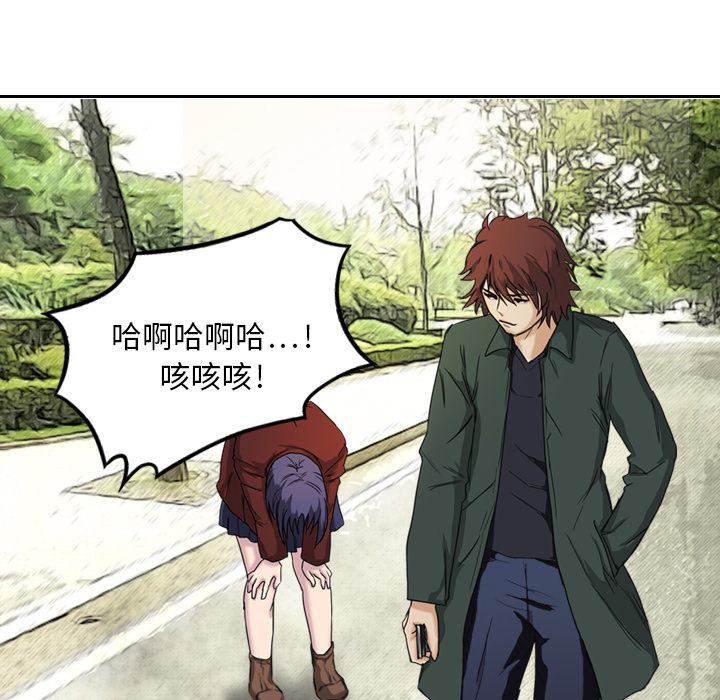 第5话 有人要杀你77