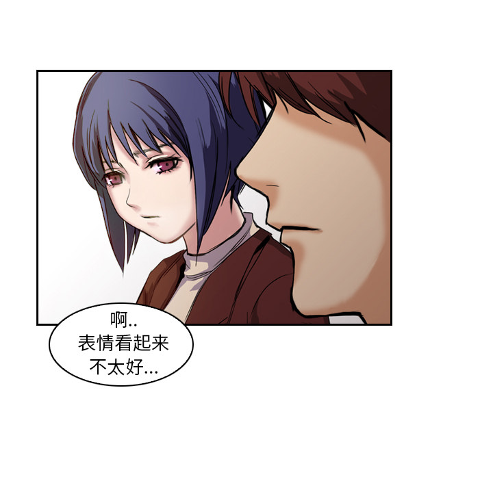 第5话 有人要杀你8