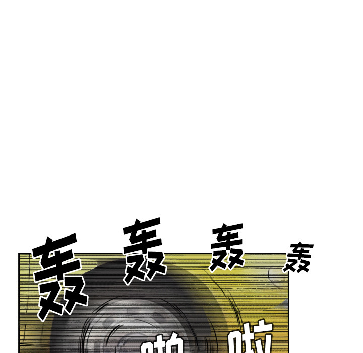 第6话 你这白痴12