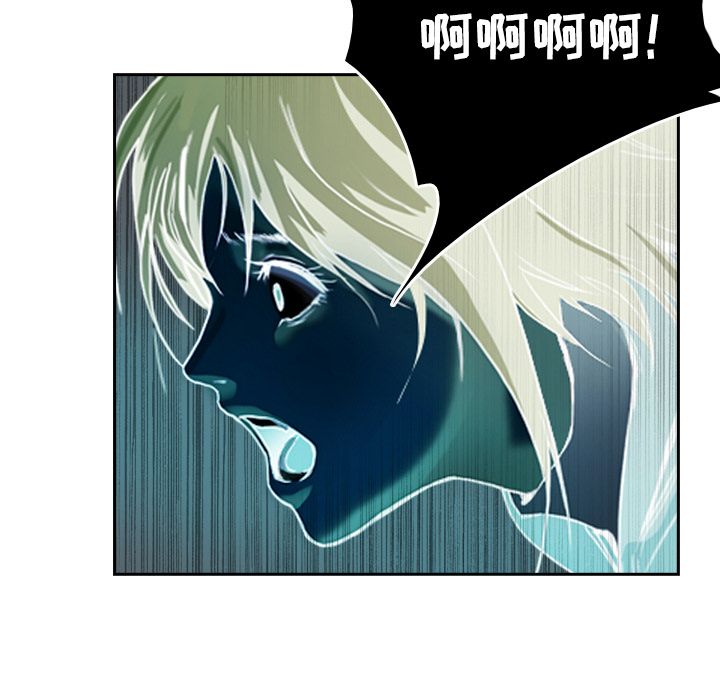 第6话 你这白痴14