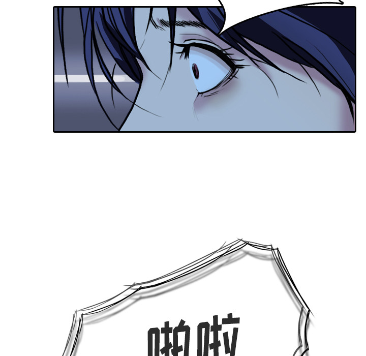 第6话 你这白痴19