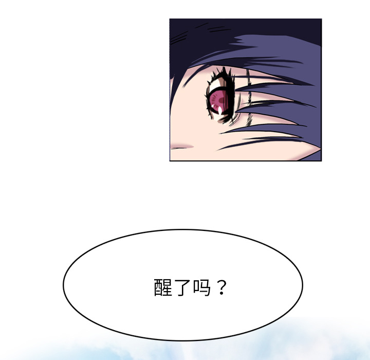 第6话 你这白痴49