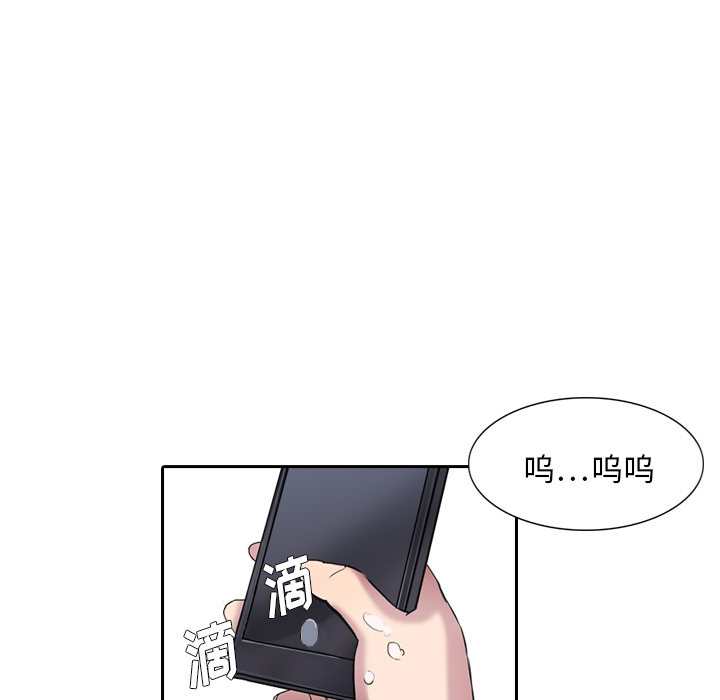 第6话 你这白痴60
