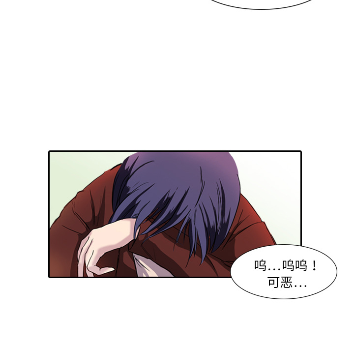 第6话 你这白痴67