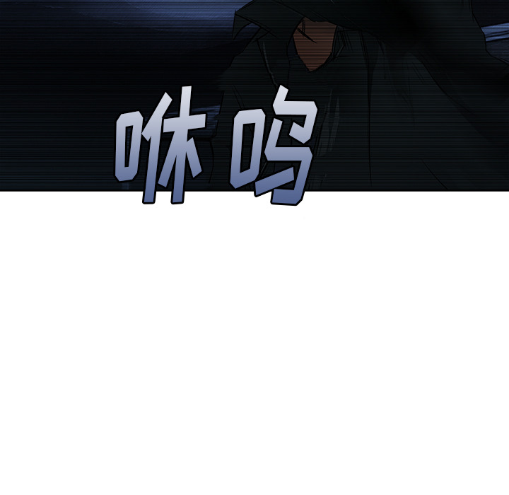第7话 报仇63