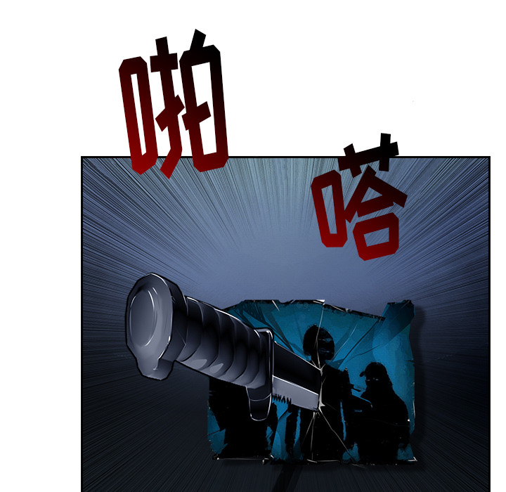 第7话 报仇64