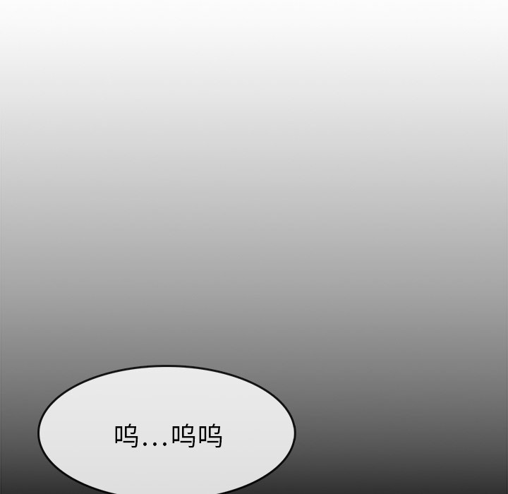 第7话 报仇67